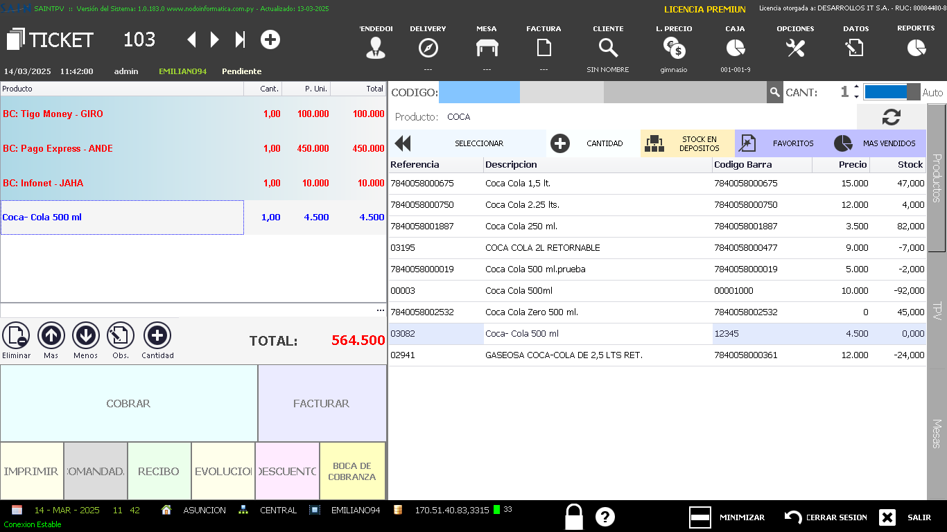 Software TPV SIFEN