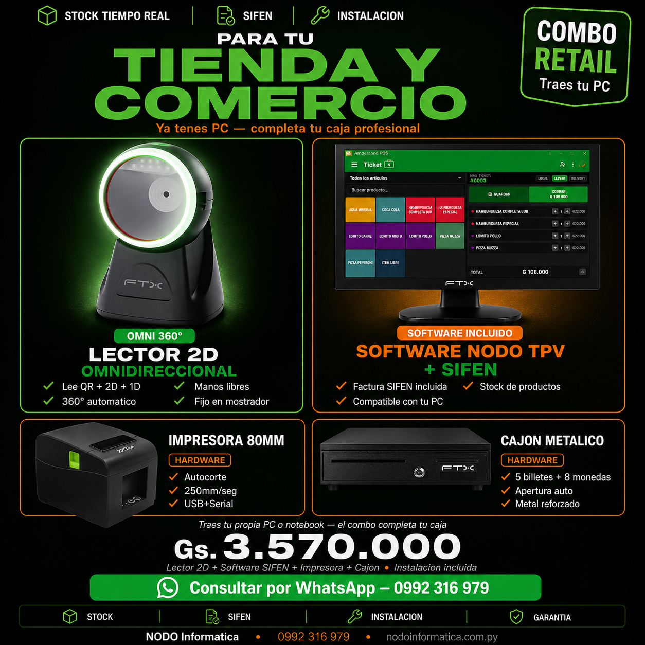 Combo Retail